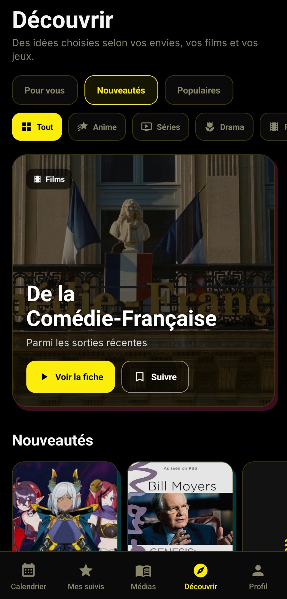 Discover screen